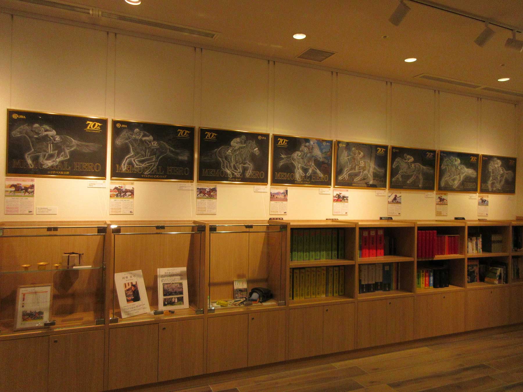 展示風景写真